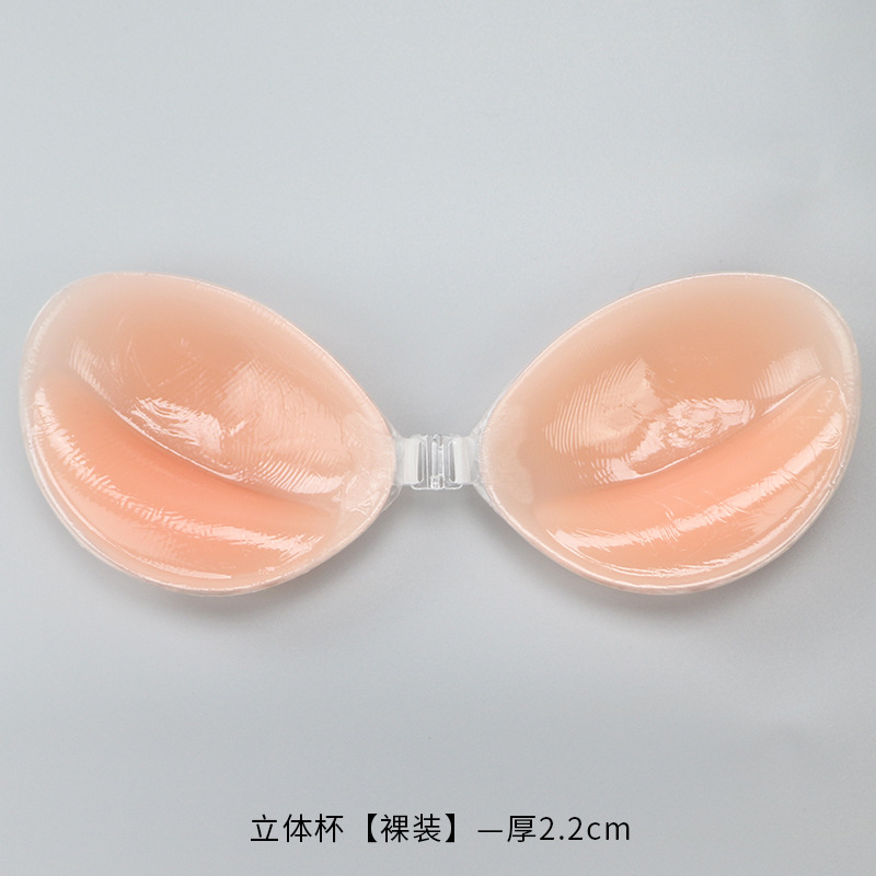 Silicone Bra Invisible Push Up - Strapless Bra Adhesive ulasan dan harga
