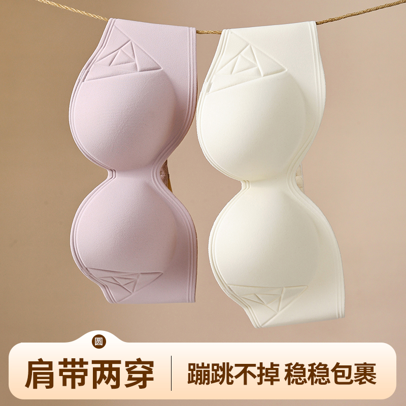 Adjustable Front Button Gather - Cotton Bra Everyday ulasan dan harga