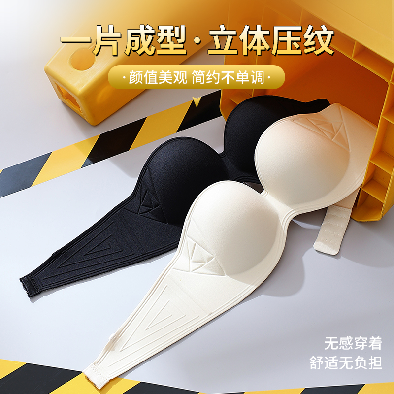 Adjustable Front Button Gather - Cotton Bra Everyday ulasan dan harga