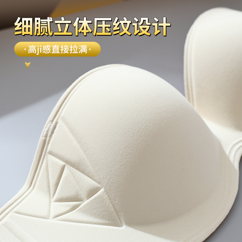 Adjustable Front Button Gather - Cotton Bra Everyday ulasan dan harga