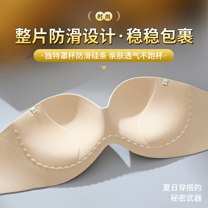 Adjustable Front Button Gather - Cotton Bra Everyday ulasan dan harga